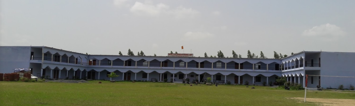 B S S college of Science and Arts Jalaun